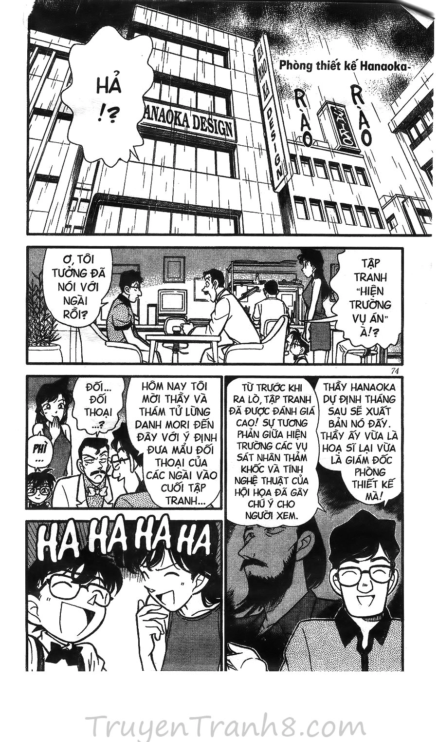 Thám Tử Conan Chapter 125 - 5