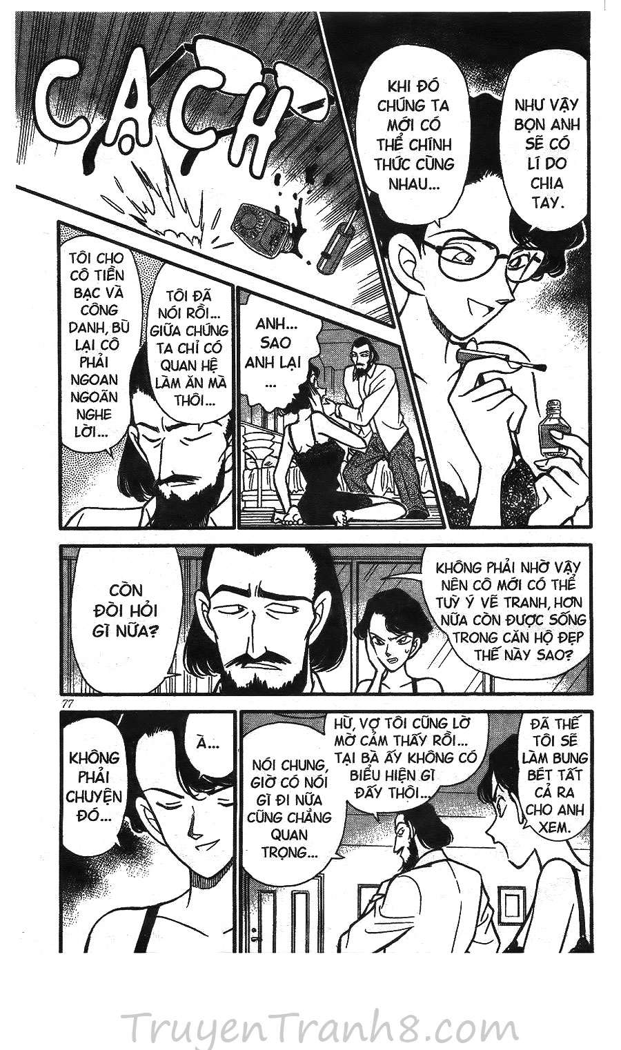Thám Tử Conan Chapter 125 - 9