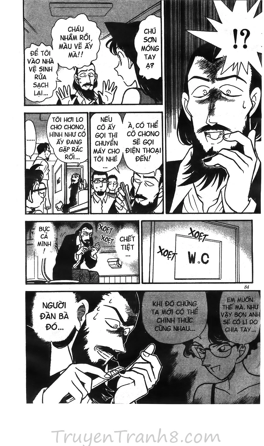 Thám Tử Conan Chapter 125 - 15