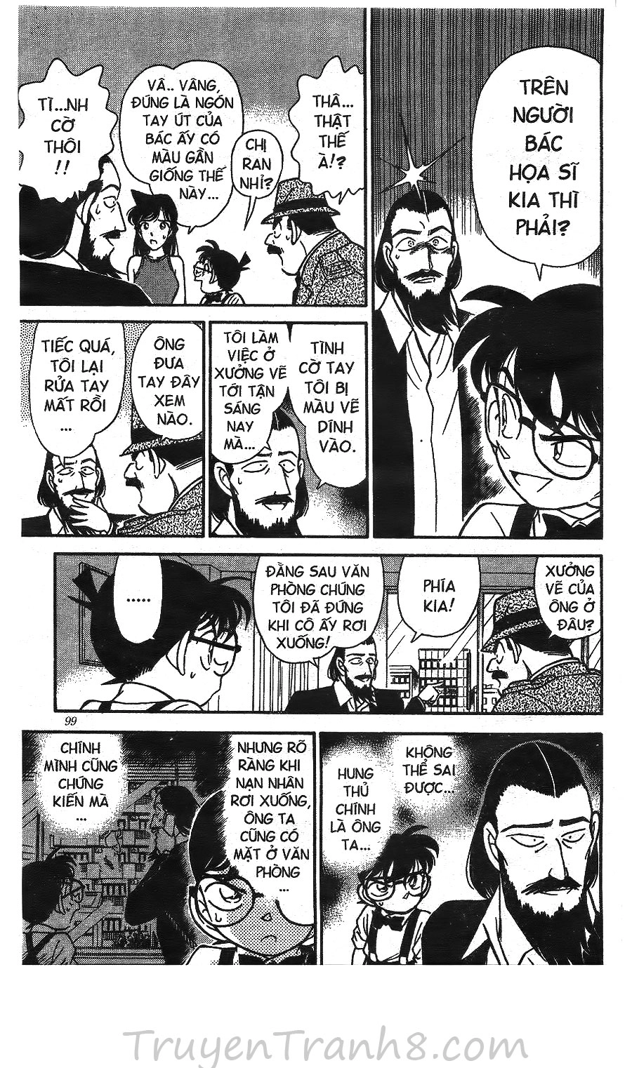 Thám Tử Conan Chapter 126 - 12
