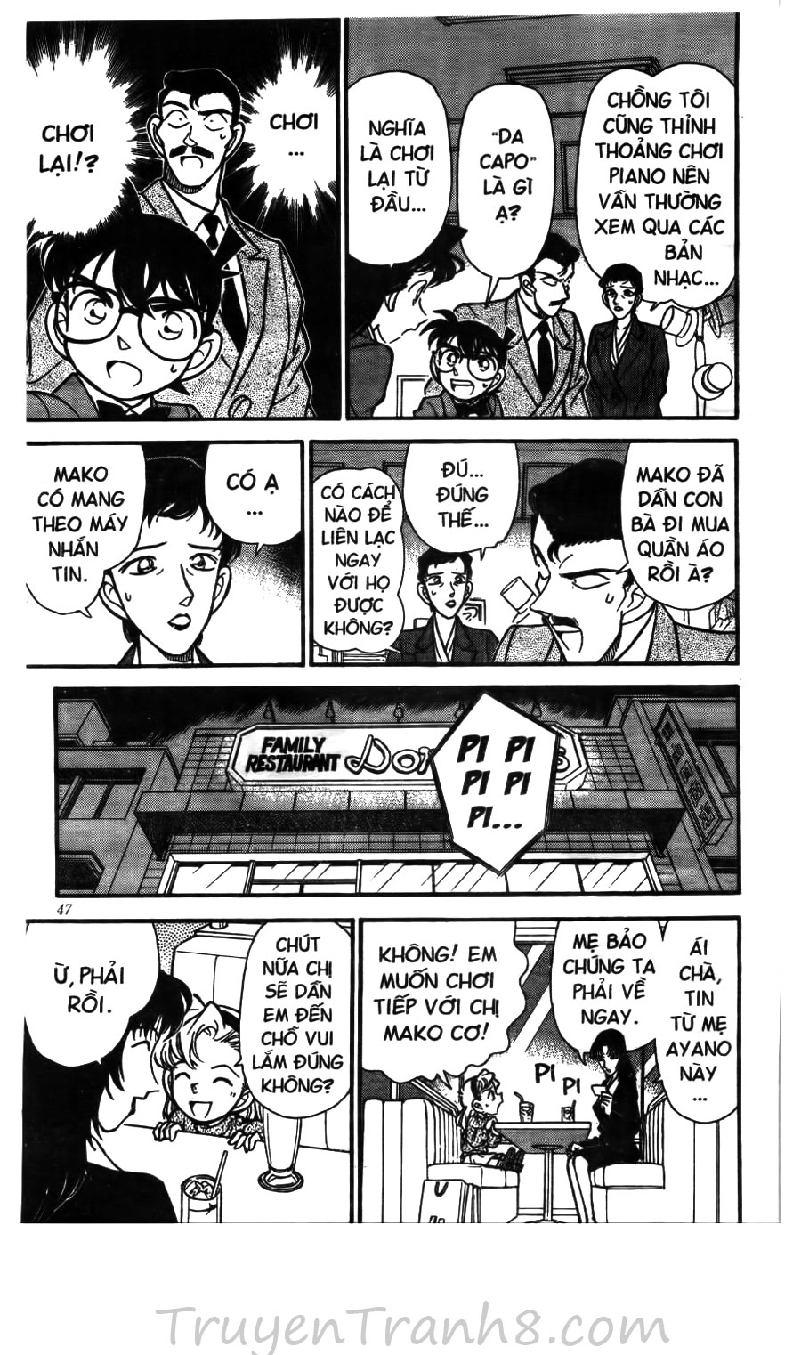 Thám Tử Conan Chapter 133 - 12