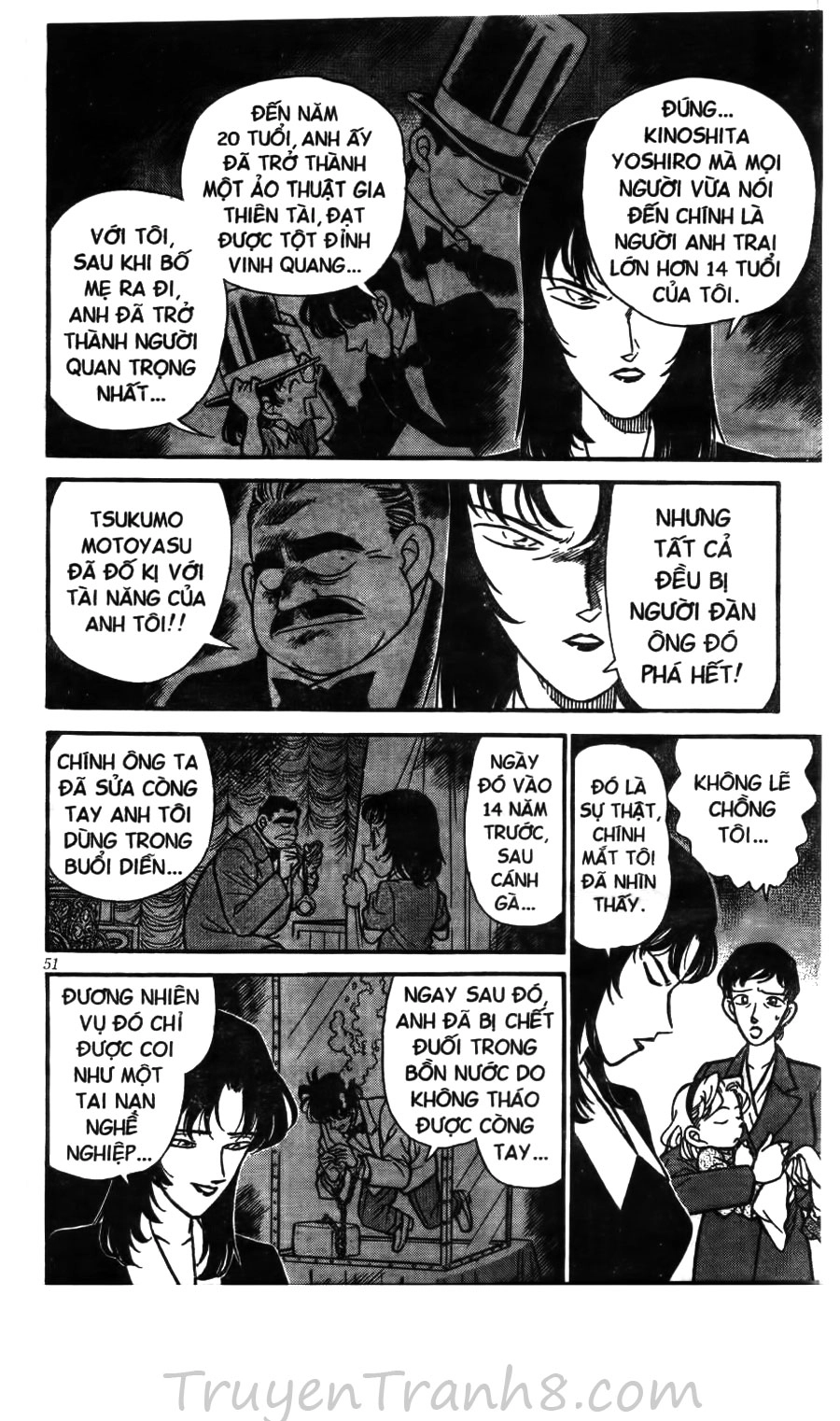 Thám Tử Conan Chapter 133 - 16