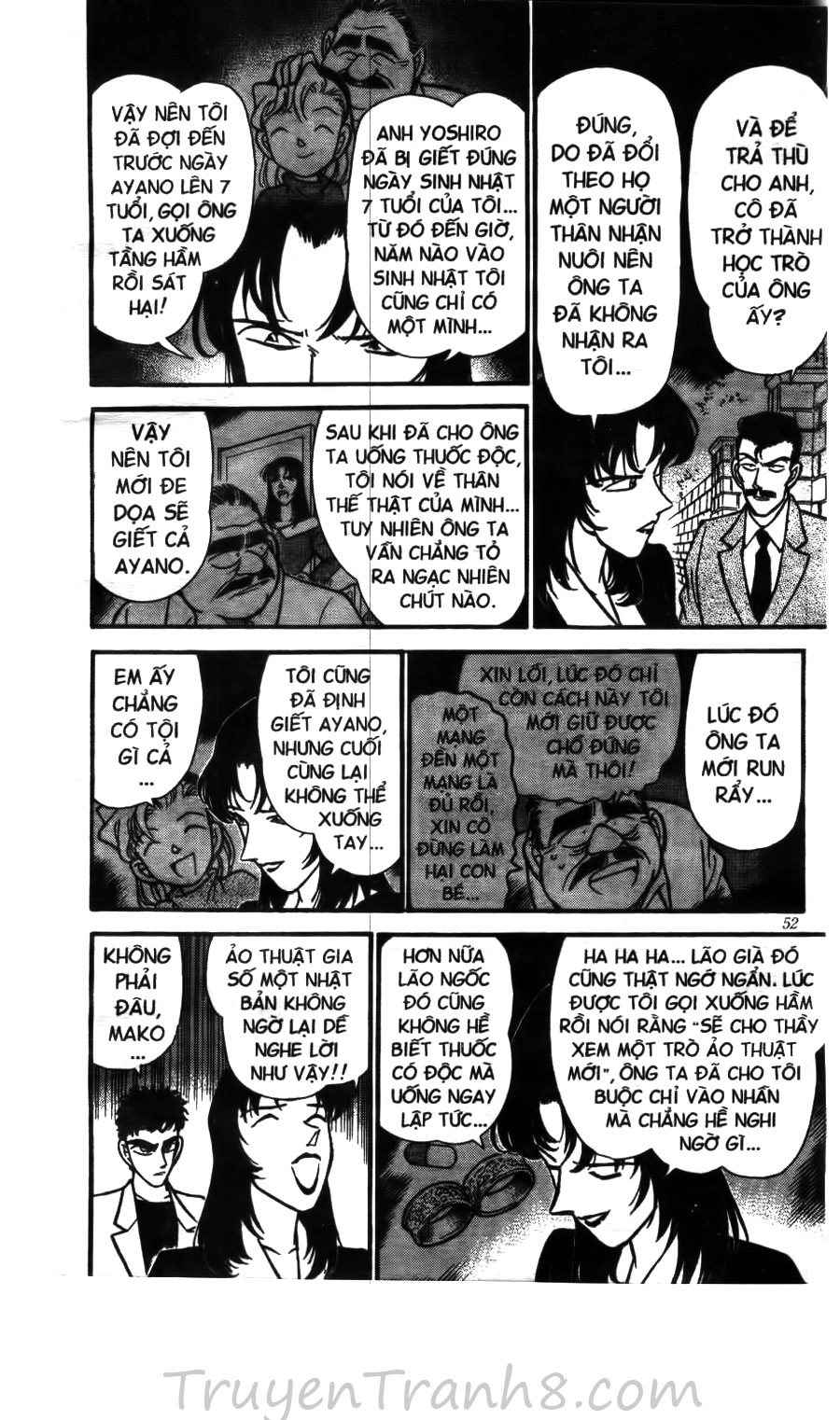 Thám Tử Conan Chapter 133 - 17