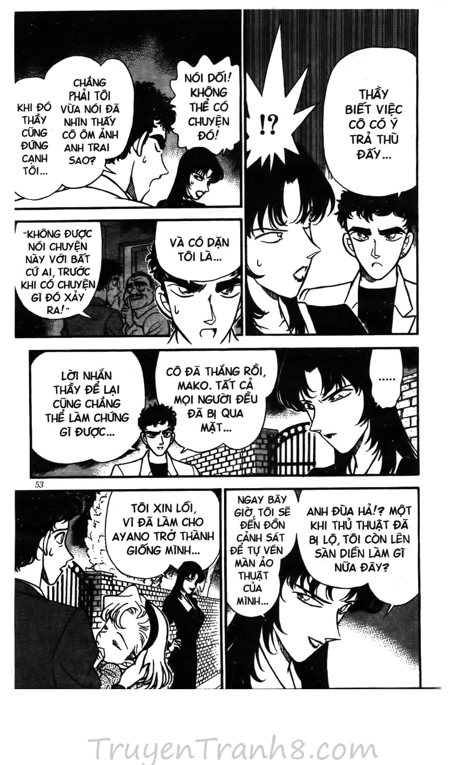 Thám Tử Conan Chapter 133 - 18