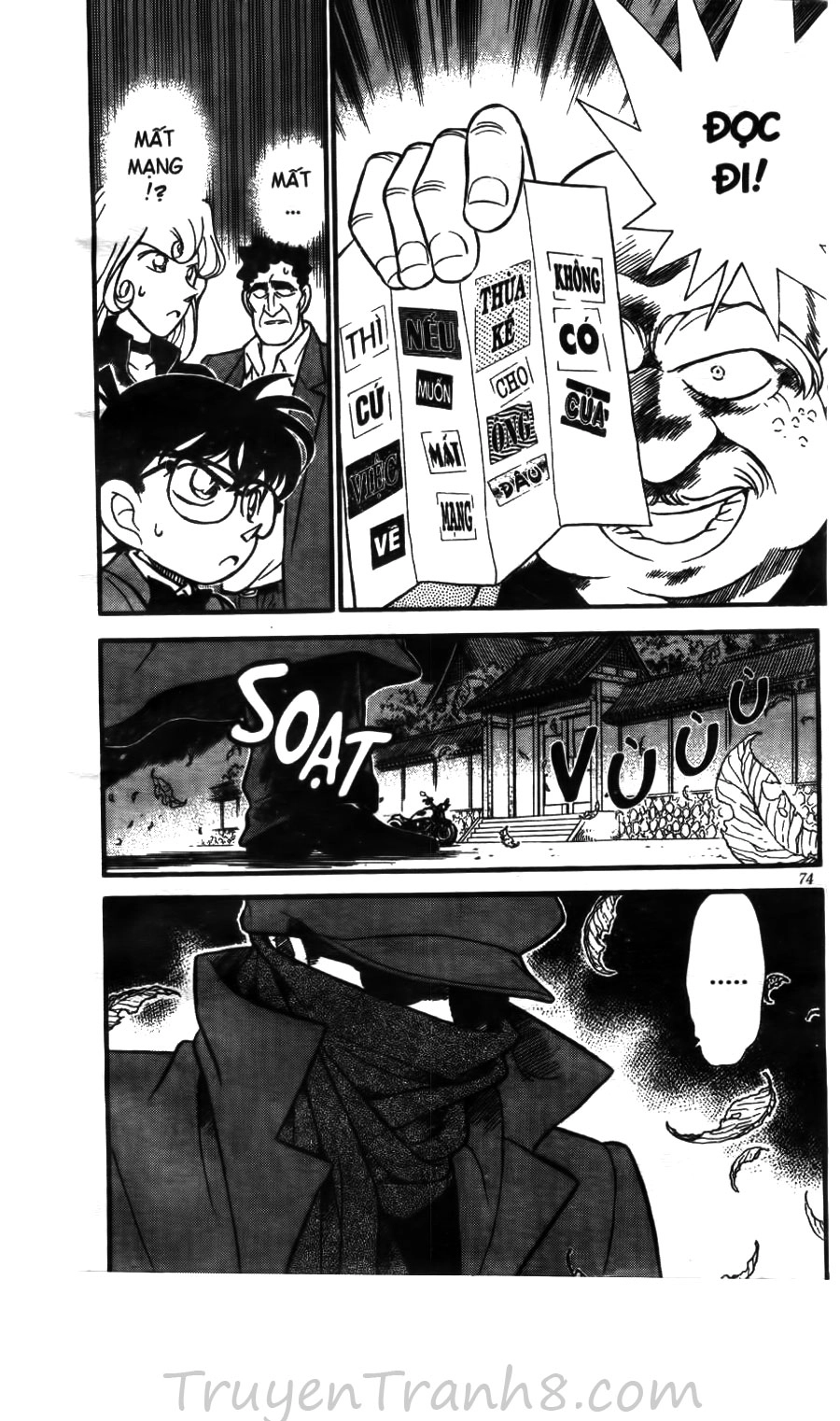 Thám Tử Conan Chapter 134 - 21