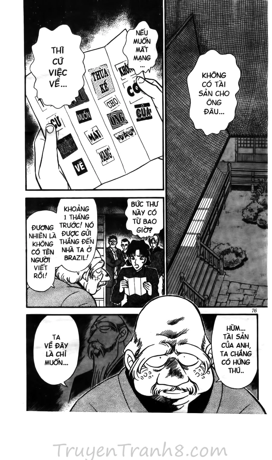 Thám Tử Conan Chapter 135 - 5