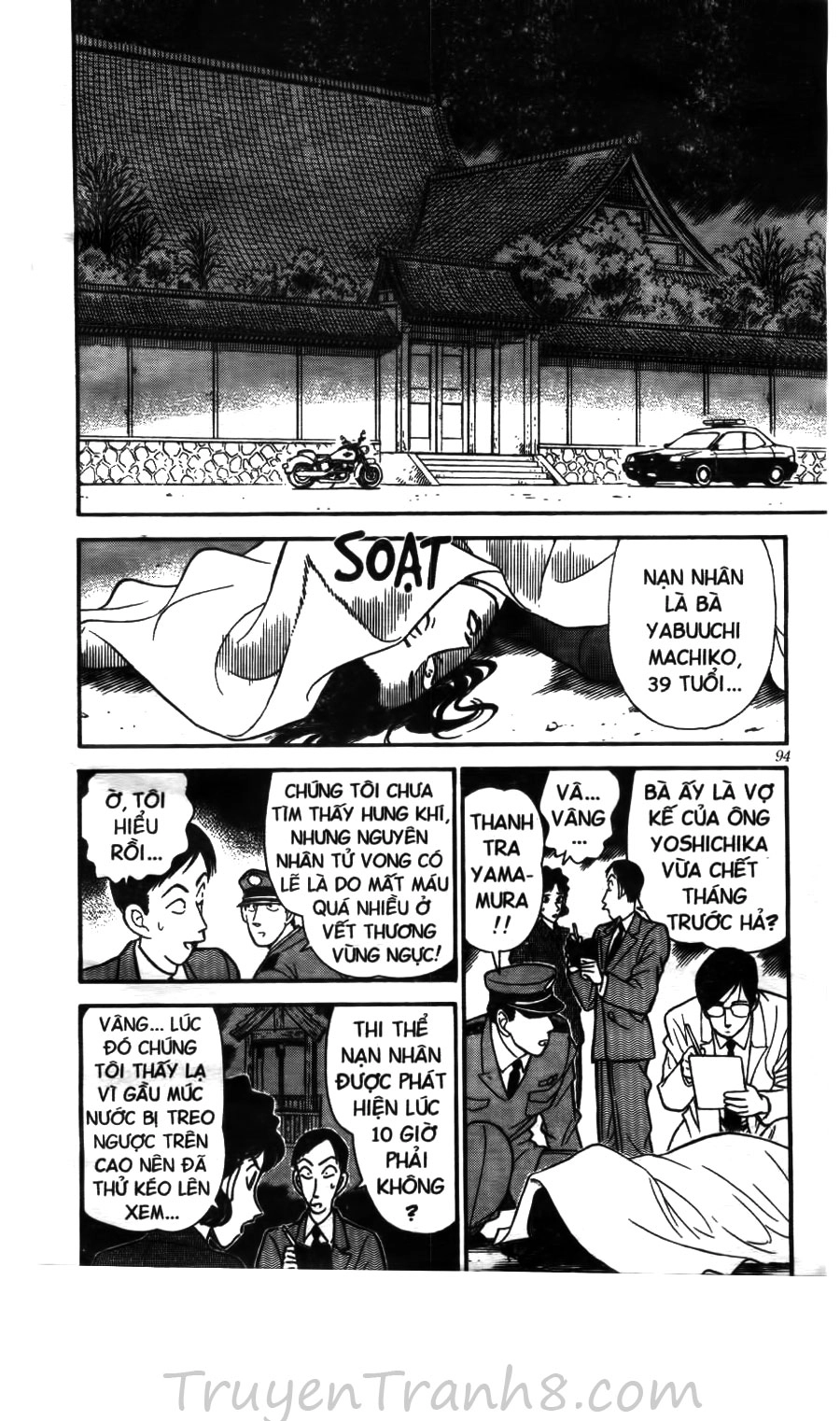 Thám Tử Conan Chapter 136 - 5