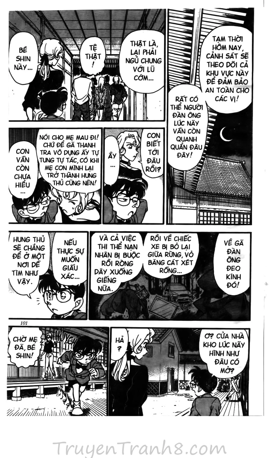 Thám Tử Conan Chapter 136 - 12