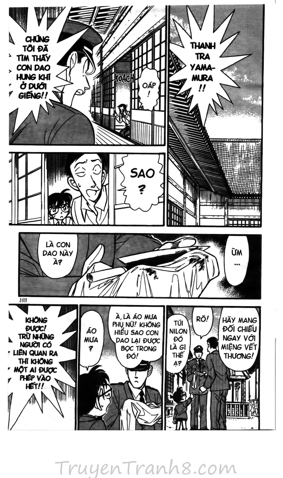 Thám Tử Conan Chapter 136 - 14