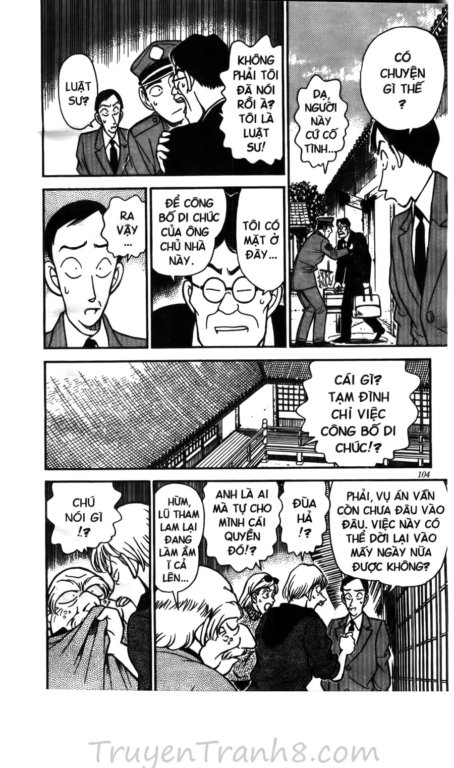 Thám Tử Conan Chapter 136 - 15