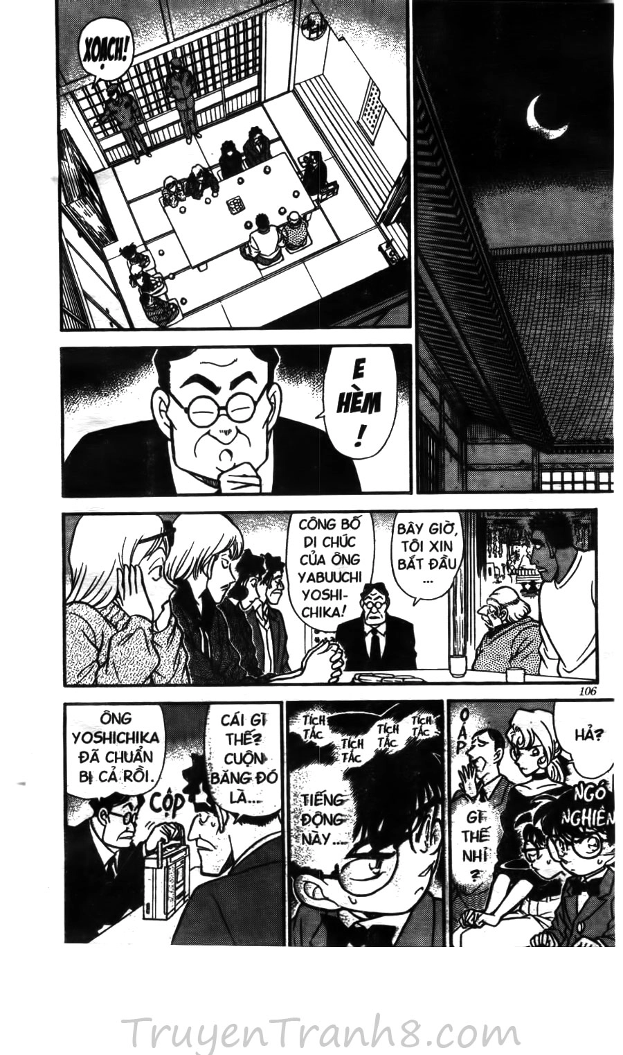Thám Tử Conan Chapter 136 - 17