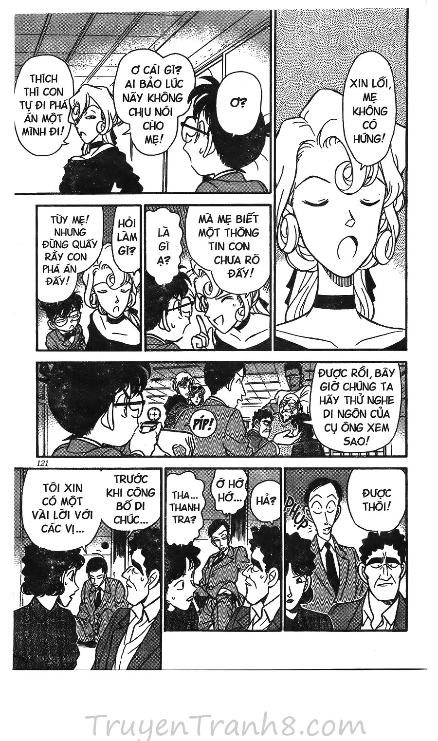 Thám Tử Conan Chapter 137 - 14