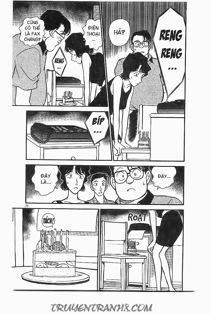 Thám Tử Conan Chapter 175 - 7