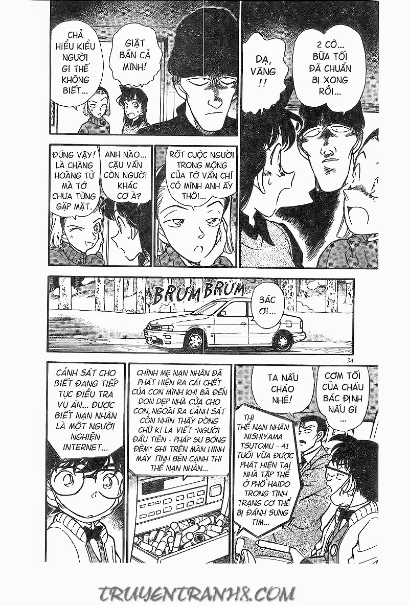 Thám Tử Conan Chapter 192 - 12