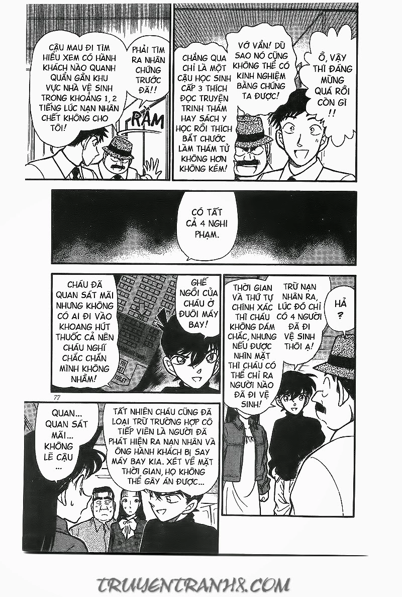 Thám Tử Conan Chapter 205 - 7