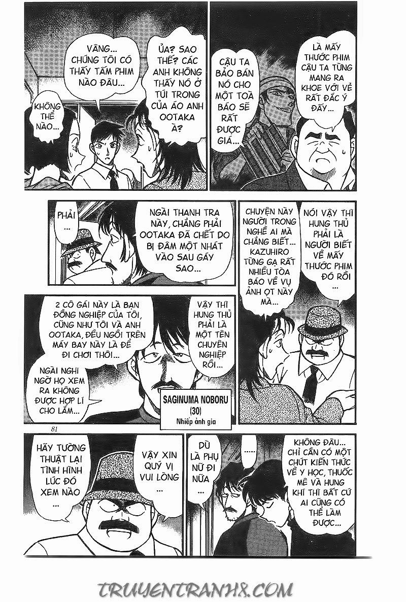 Thám Tử Conan Chapter 205 - 11