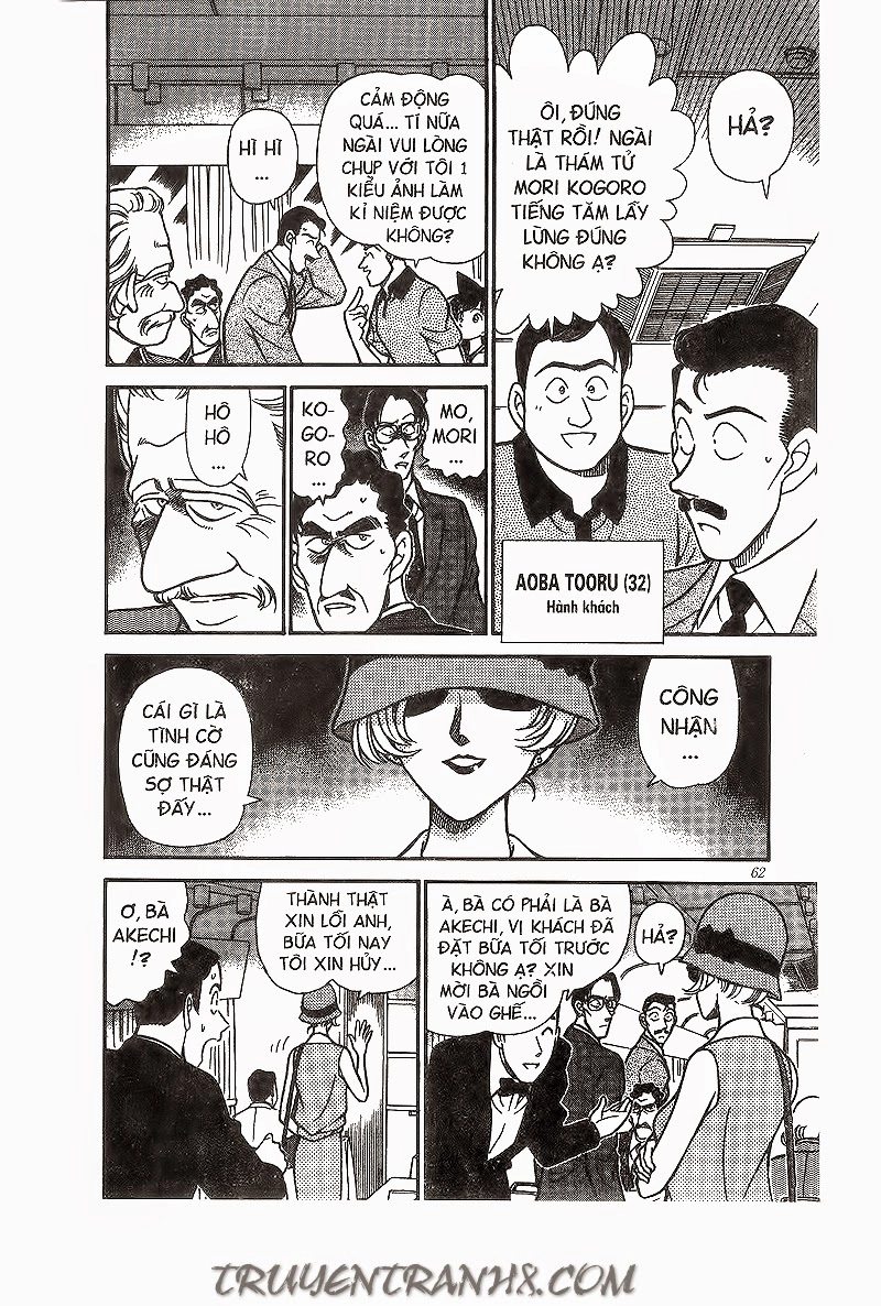 Thám Tử Conan Chapter 215 - 10
