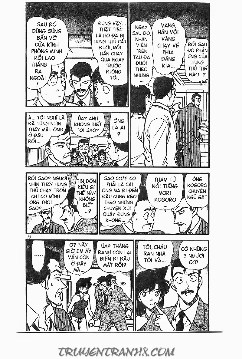 Thám Tử Conan Chapter 216 - 3