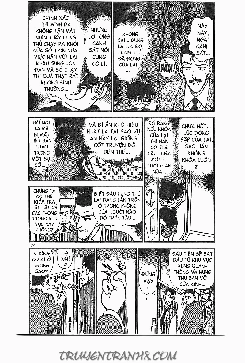 Thám Tử Conan Chapter 216 - 7