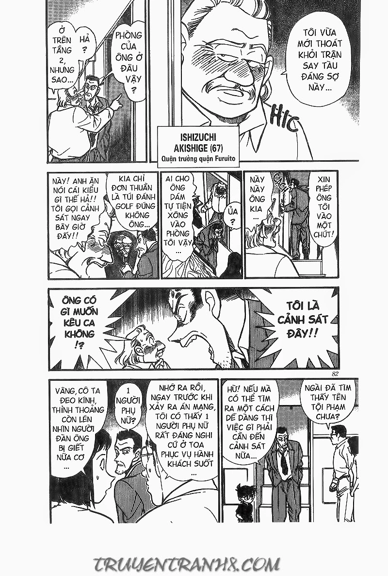 Thám Tử Conan Chapter 216 - 12