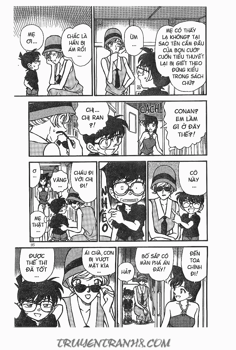 Thám Tử Conan Chapter 217 - 7