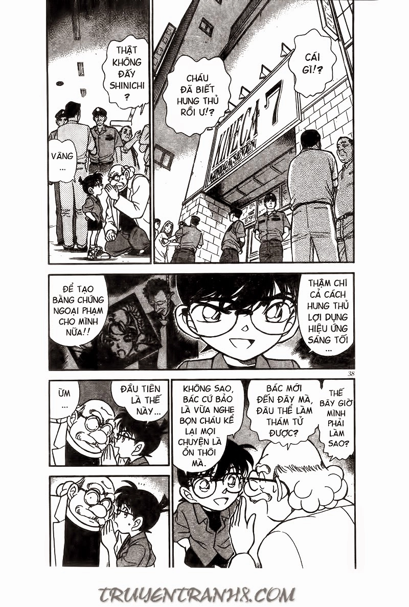 Thám Tử Conan Chapter 224 - 2
