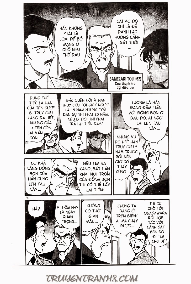 Thám Tử Conan Chapter 226 - 3