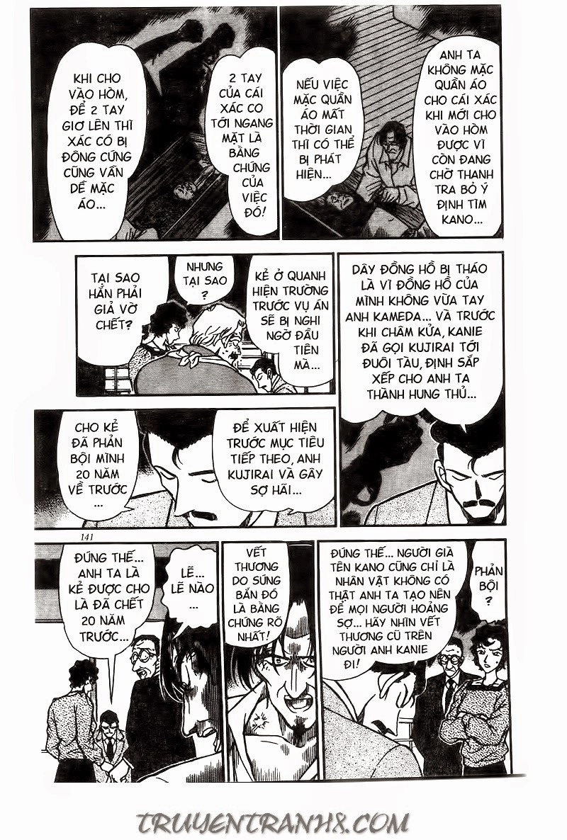 Thám Tử Conan Chapter 229 - 17