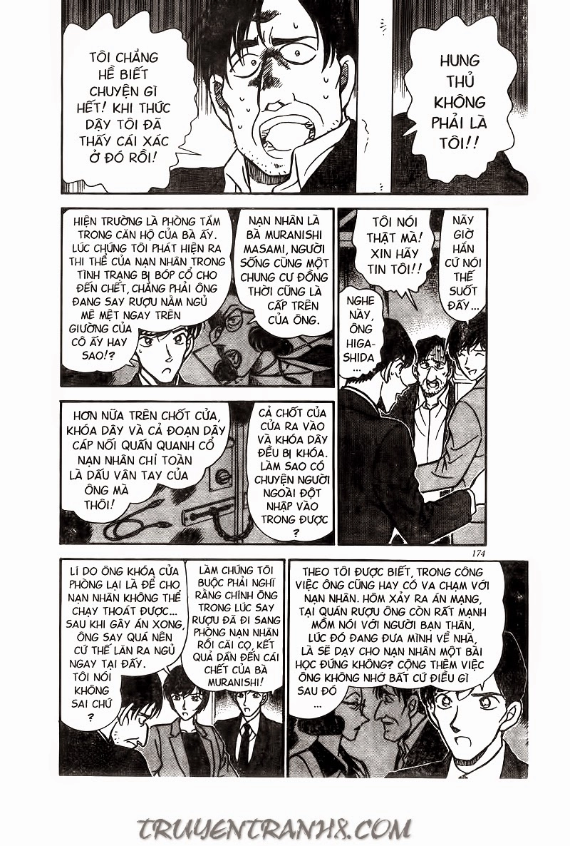Thám Tử Conan Chapter 231 - 14