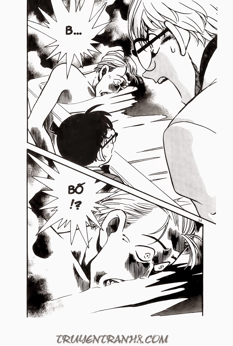 Thám Tử Conan Chapter 234 - 18