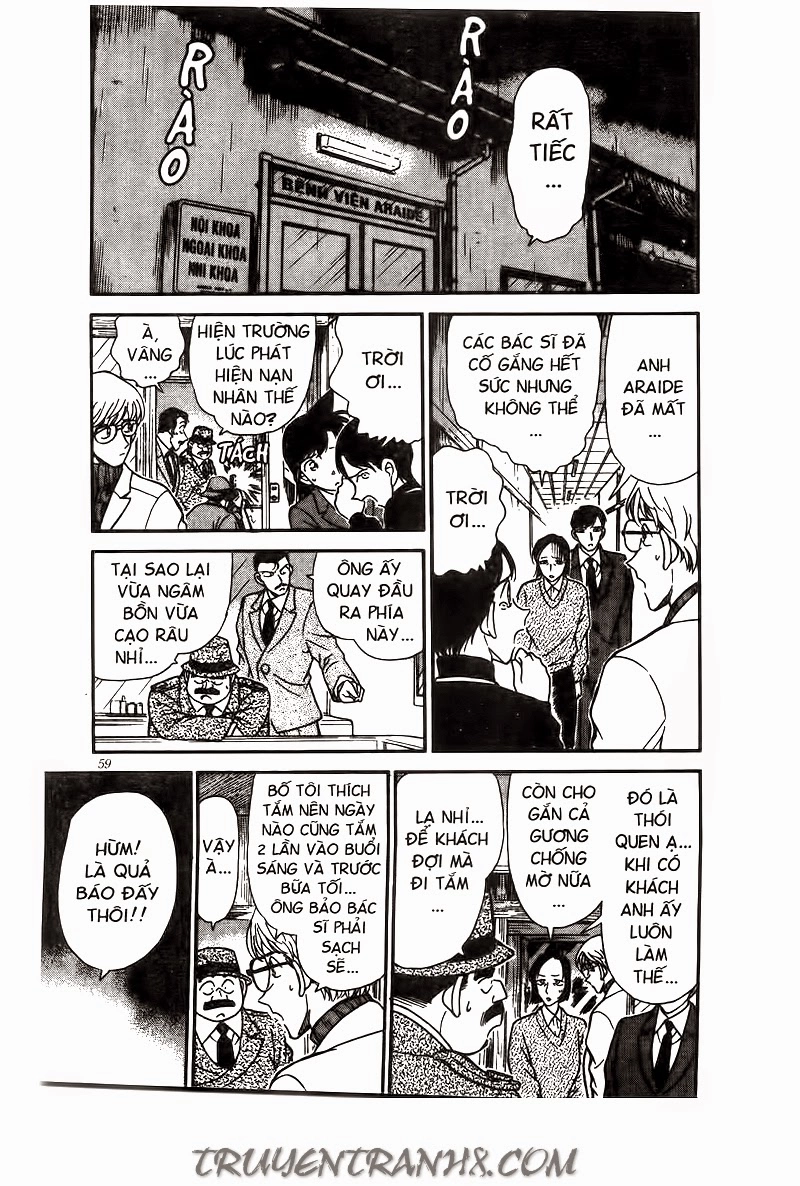 Thám Tử Conan Chapter 235 - 5