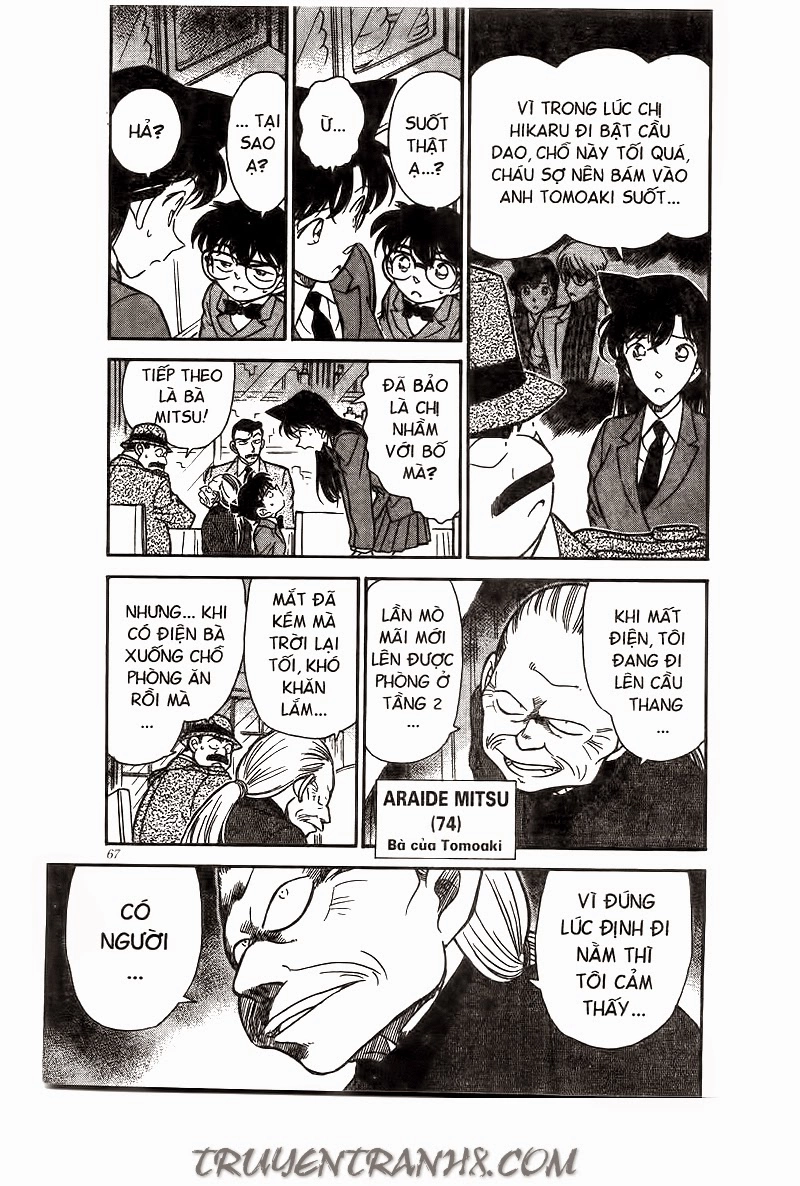 Thám Tử Conan Chapter 235 - 13
