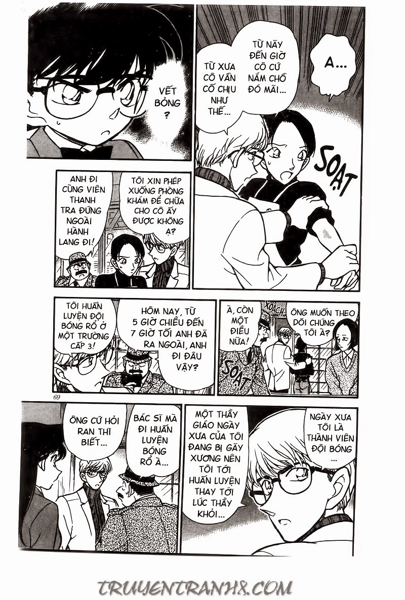 Thám Tử Conan Chapter 235 - 15