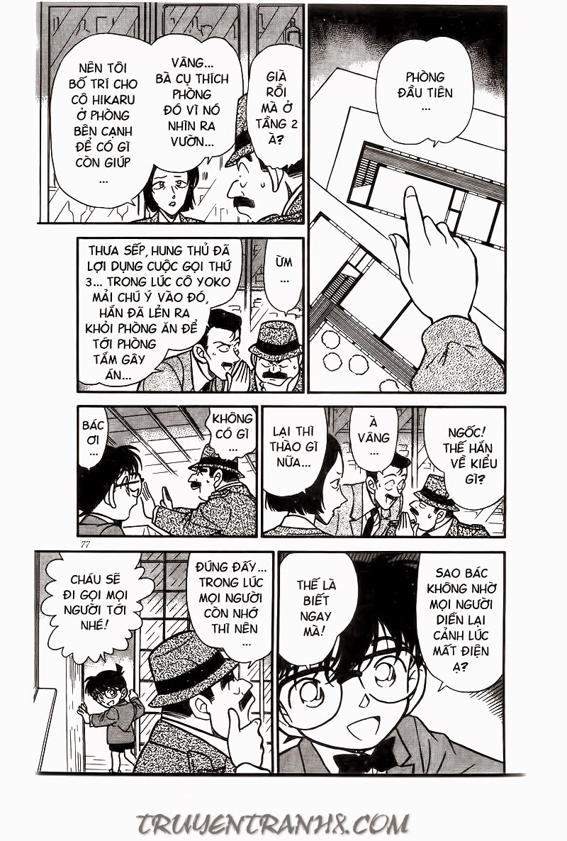Thám Tử Conan Chapter 236 - 7
