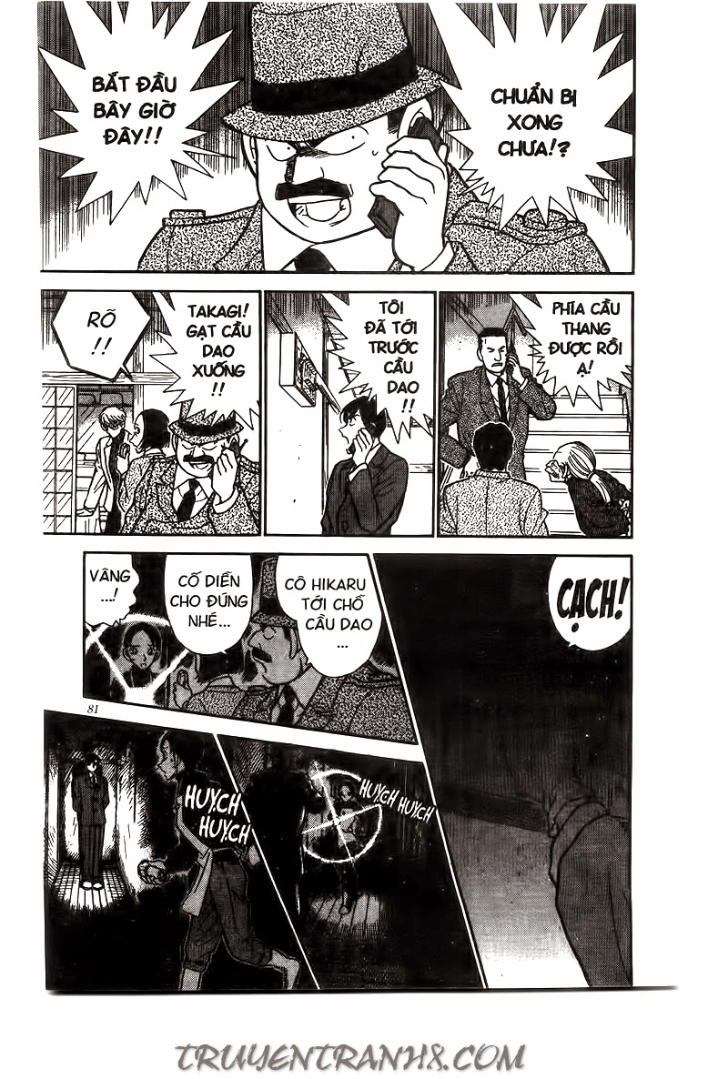 Thám Tử Conan Chapter 236 - 11