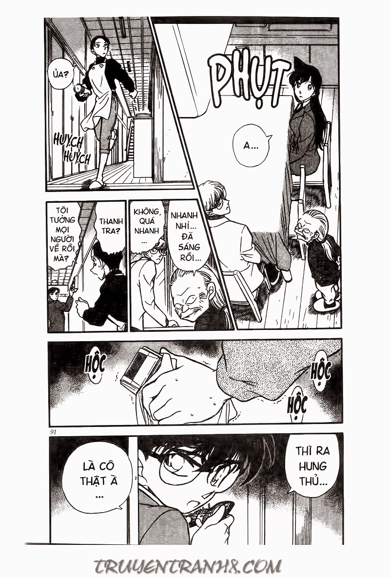 Thám Tử Conan Chapter 237 - 5