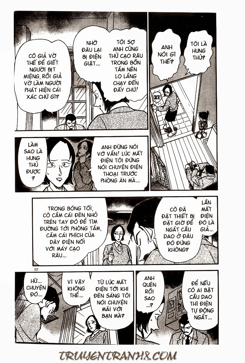 Thám Tử Conan Chapter 237 - 7