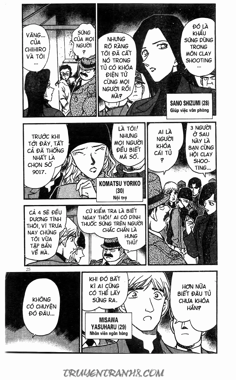 Thám Tử Conan Chapter 244 - 5