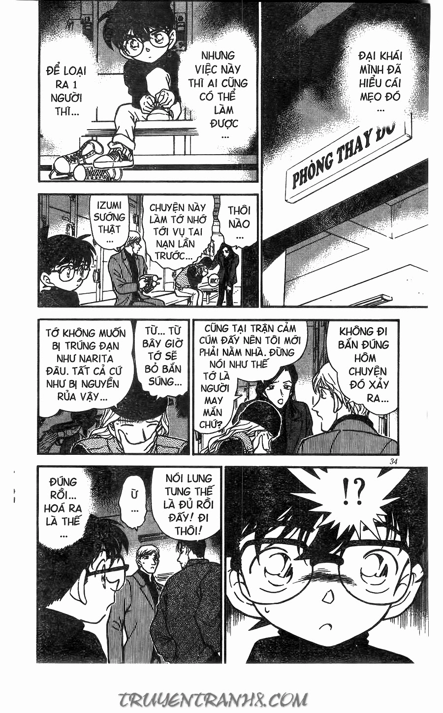 Thám Tử Conan Chapter 244 - 14