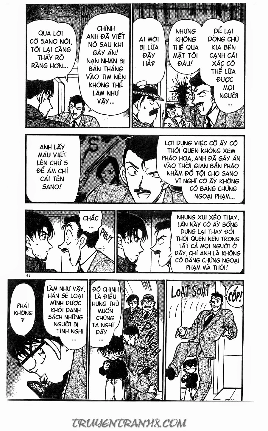 Thám Tử Conan Chapter 245 - 5