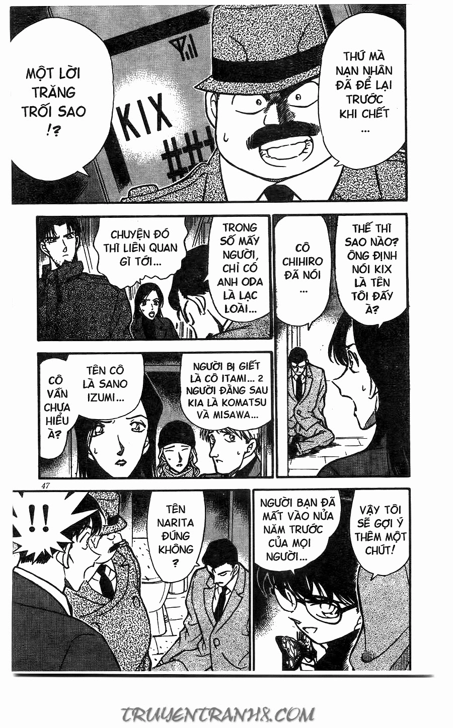 Thám Tử Conan Chapter 245 - 11
