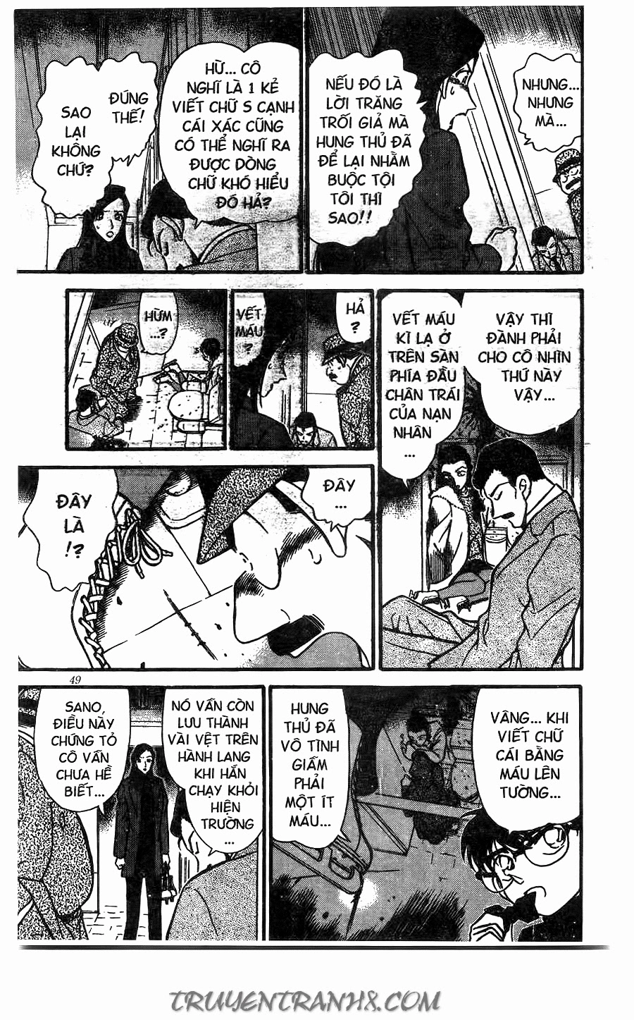 Thám Tử Conan Chapter 245 - 13