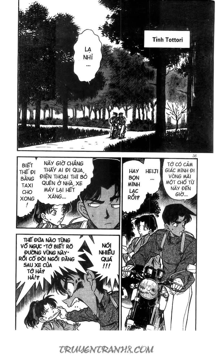 Thám Tử Conan Chapter 246 - 2