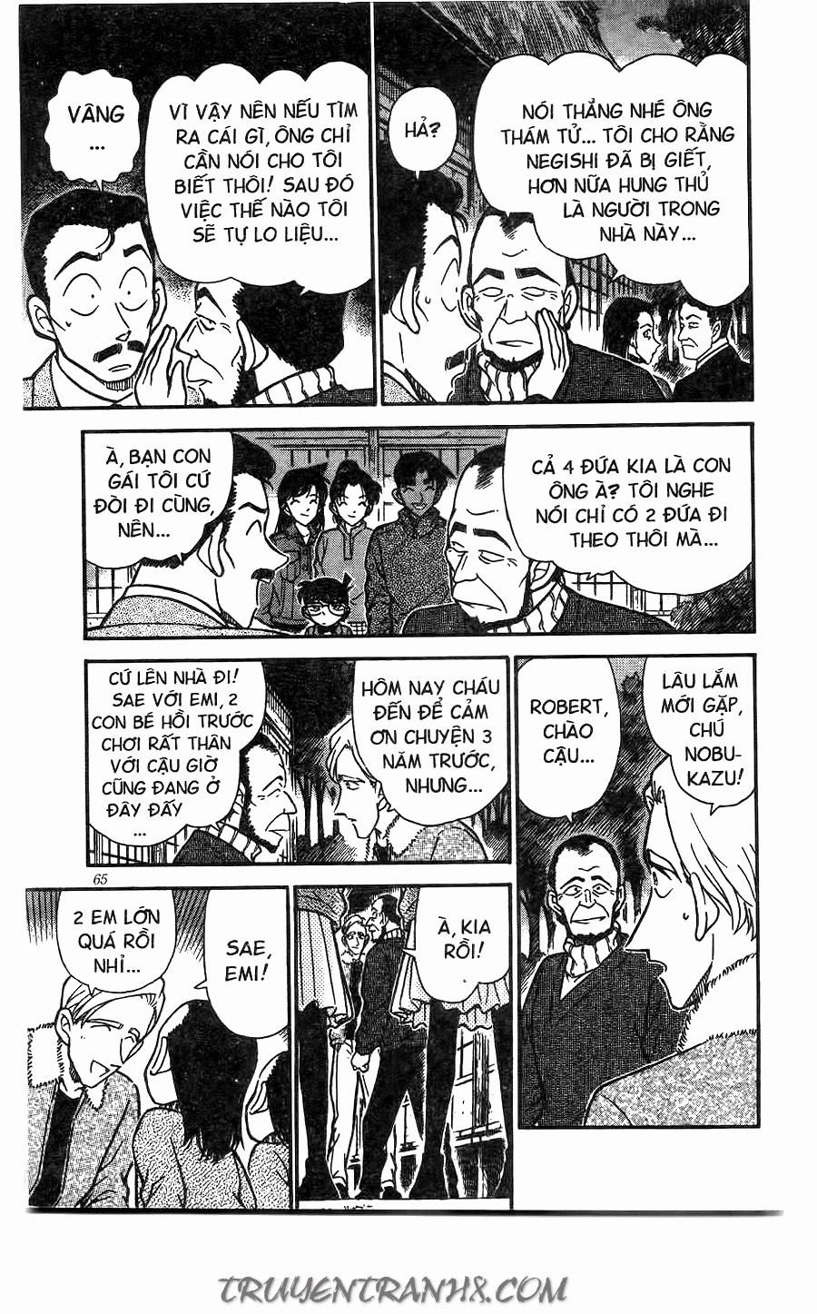 Thám Tử Conan Chapter 246 - 11