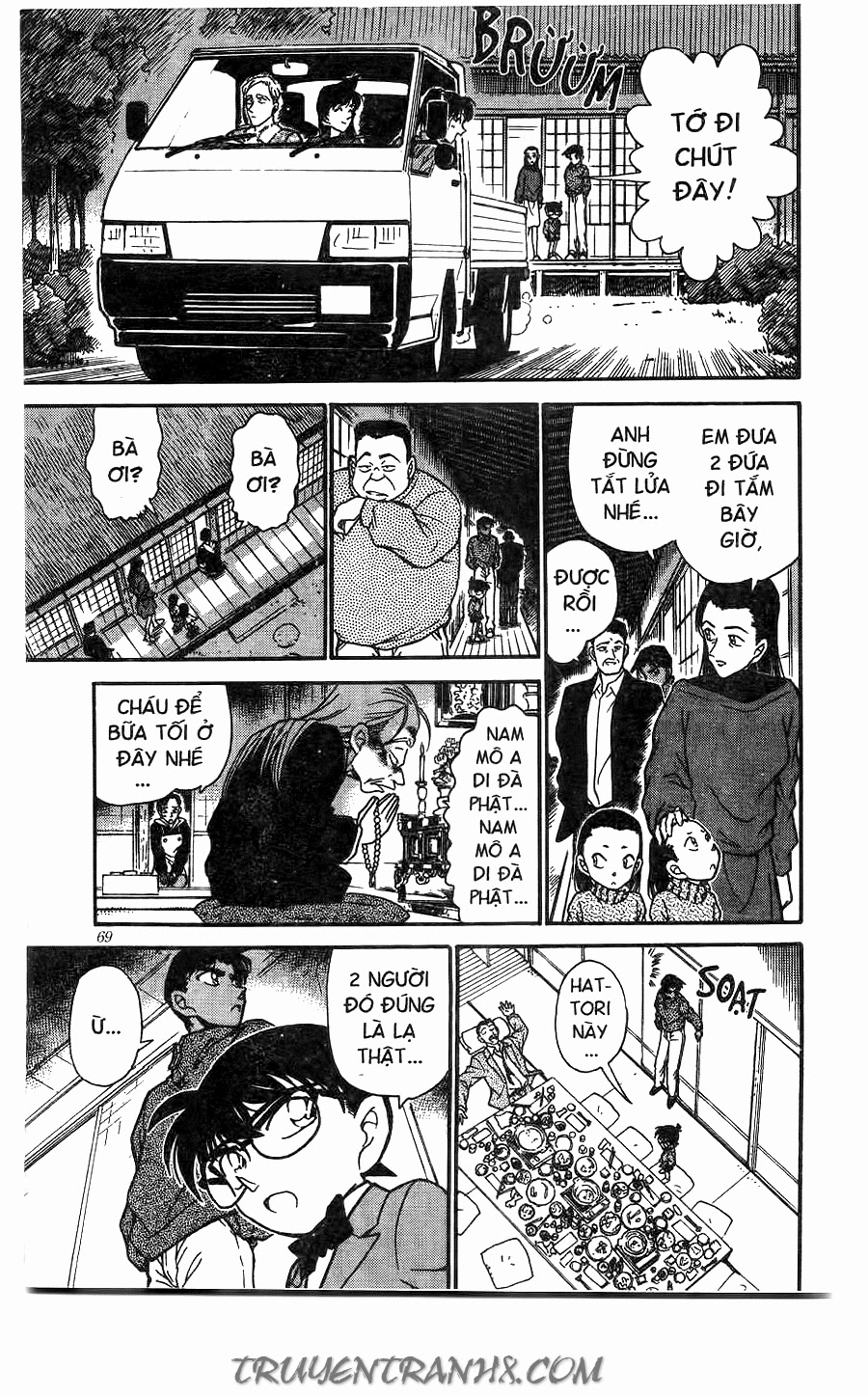 Thám Tử Conan Chapter 246 - 15