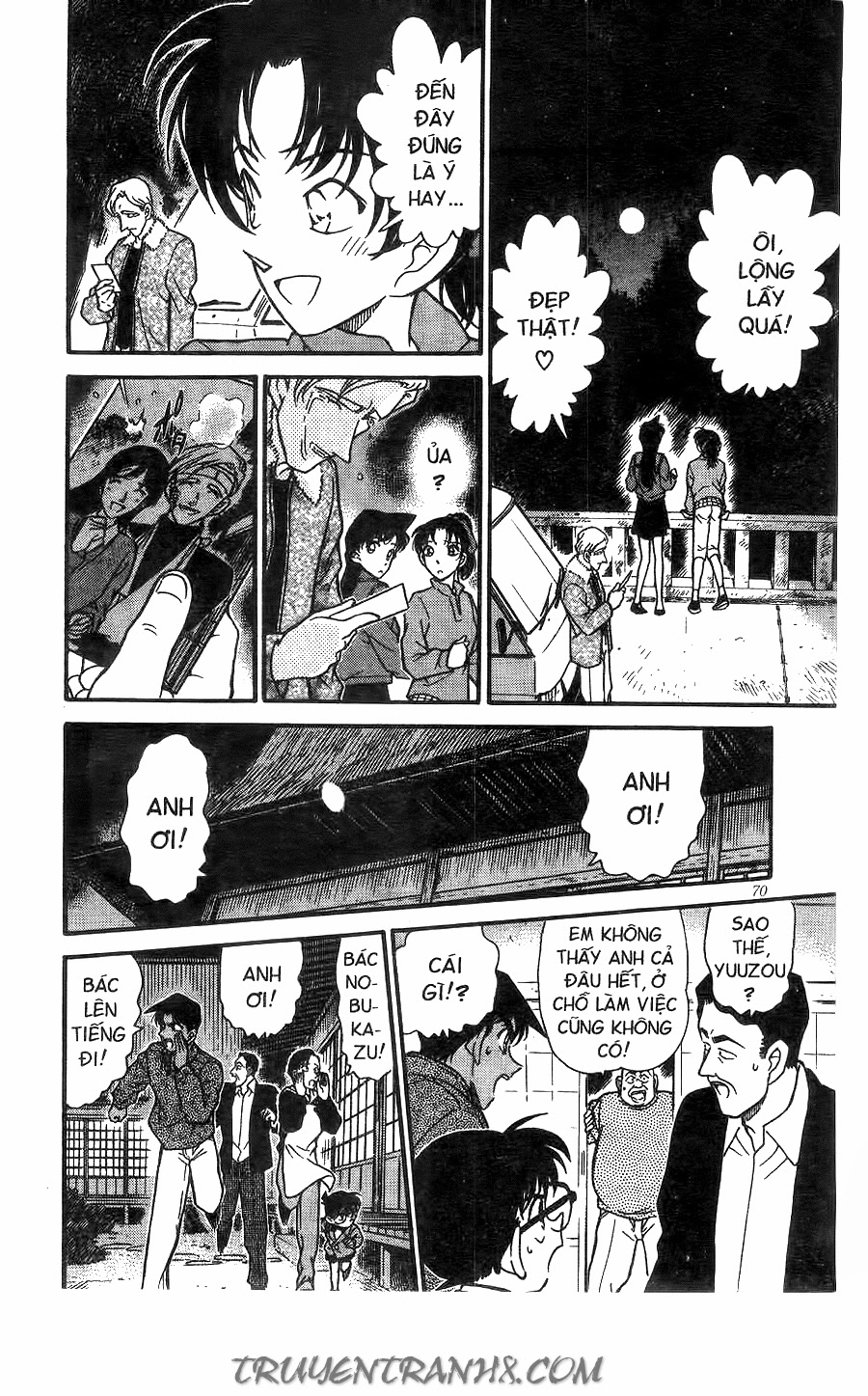 Thám Tử Conan Chapter 246 - 16