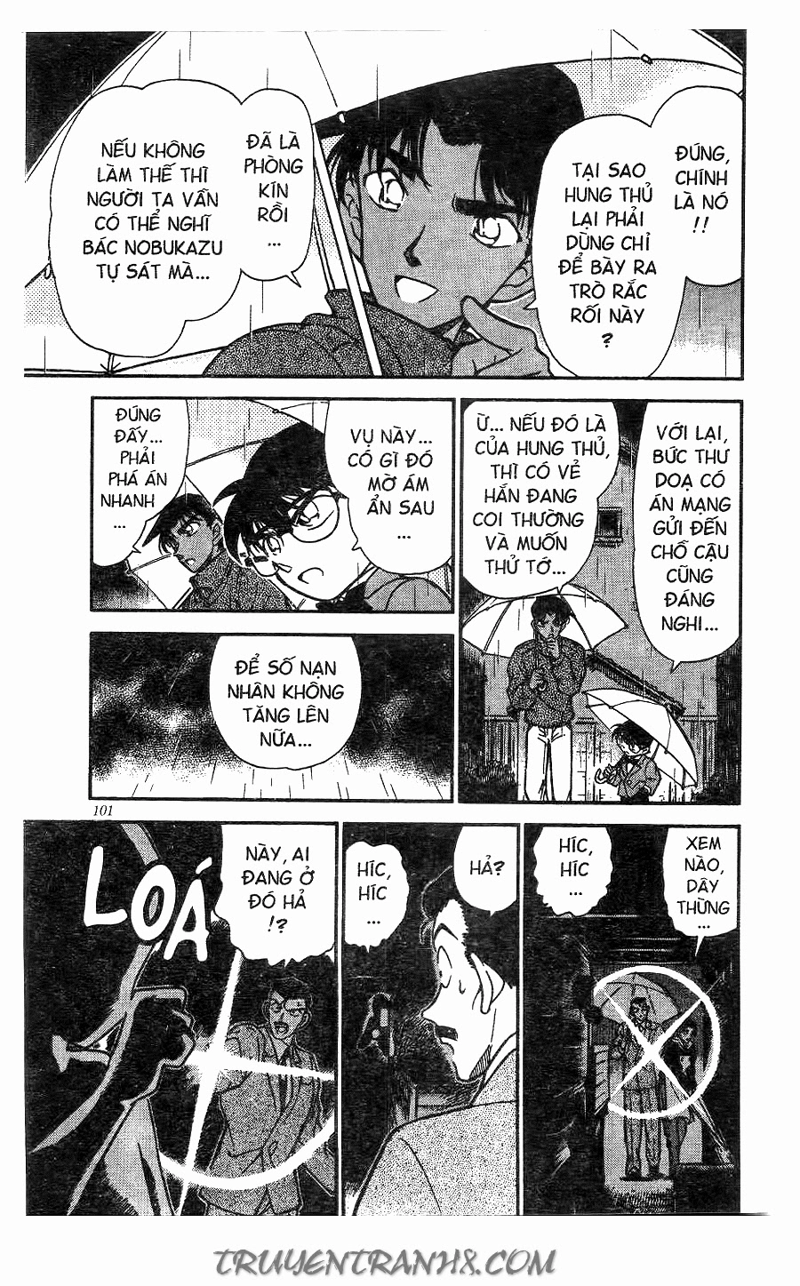 Thám Tử Conan Chapter 248 - 13