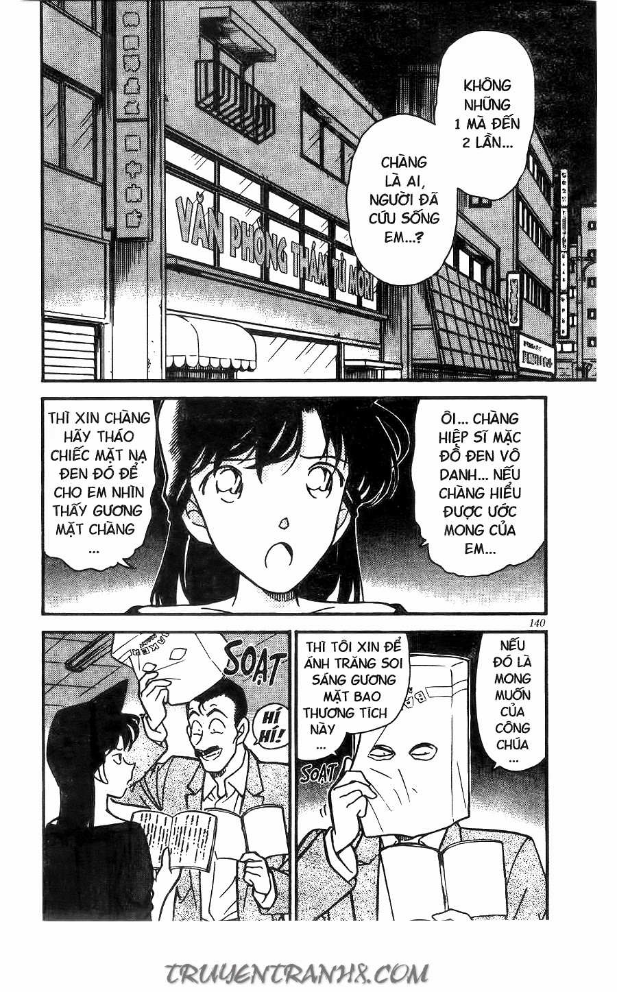 Thám Tử Conan Chapter 251 - 2
