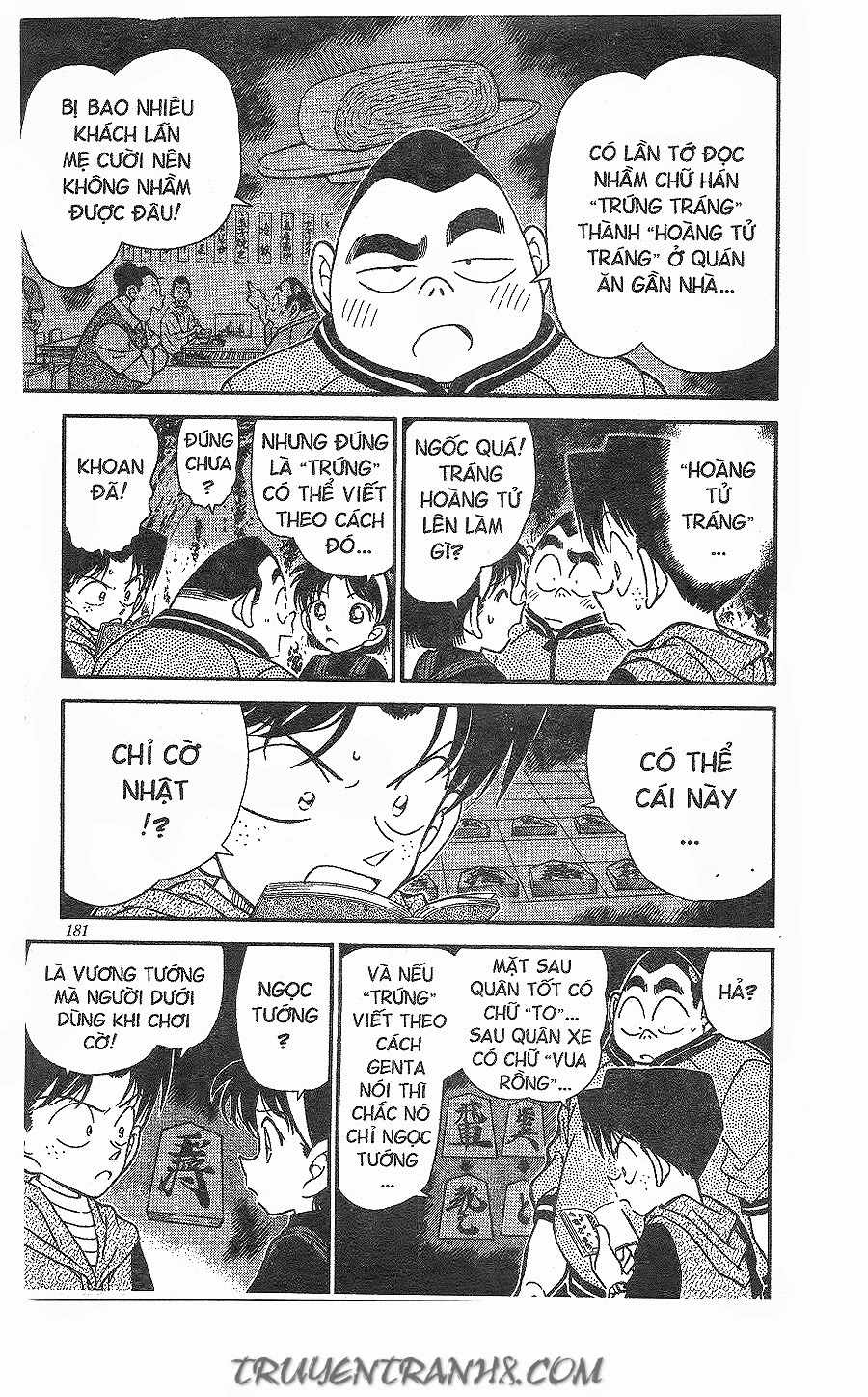 Thám Tử Conan Chapter 253 - 9
