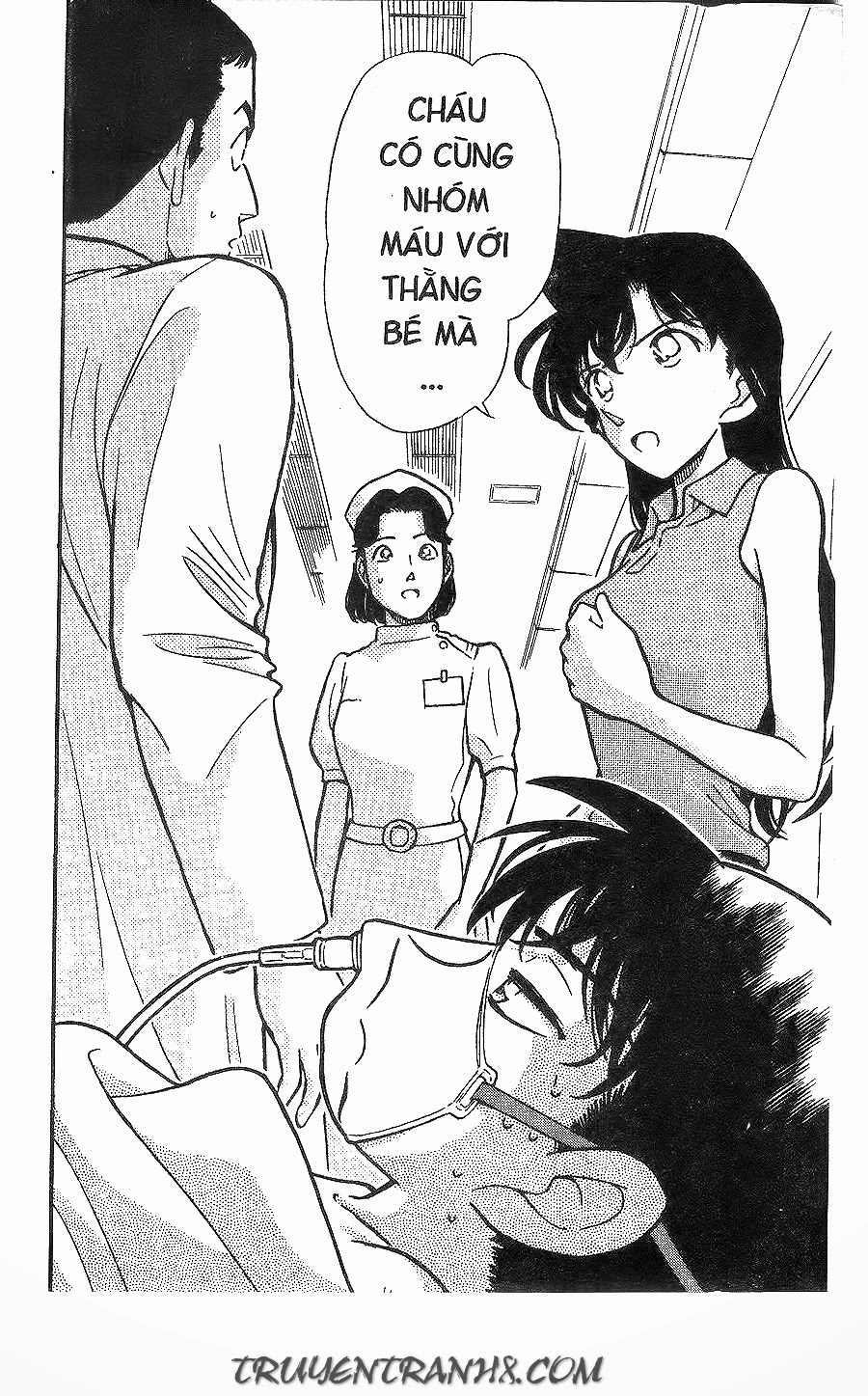 Thám Tử Conan Chapter 253 - 16